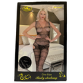 Midnight Lace Contour (4428)