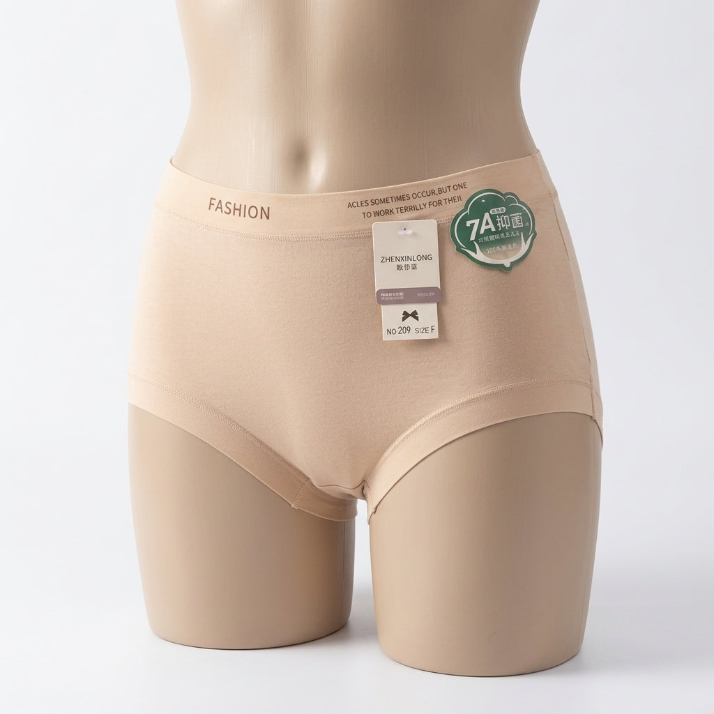 Breathable Contour Mid-Rise Undies (209)
