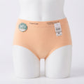 Breathable Contour Mid-Rise Undies (209)