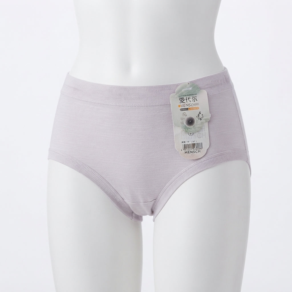 Seamless Daily Wear Set (317)