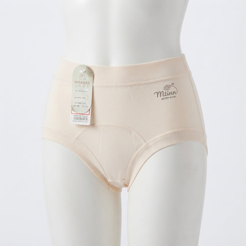 Ribbed Waist Comfort Briefs (560)