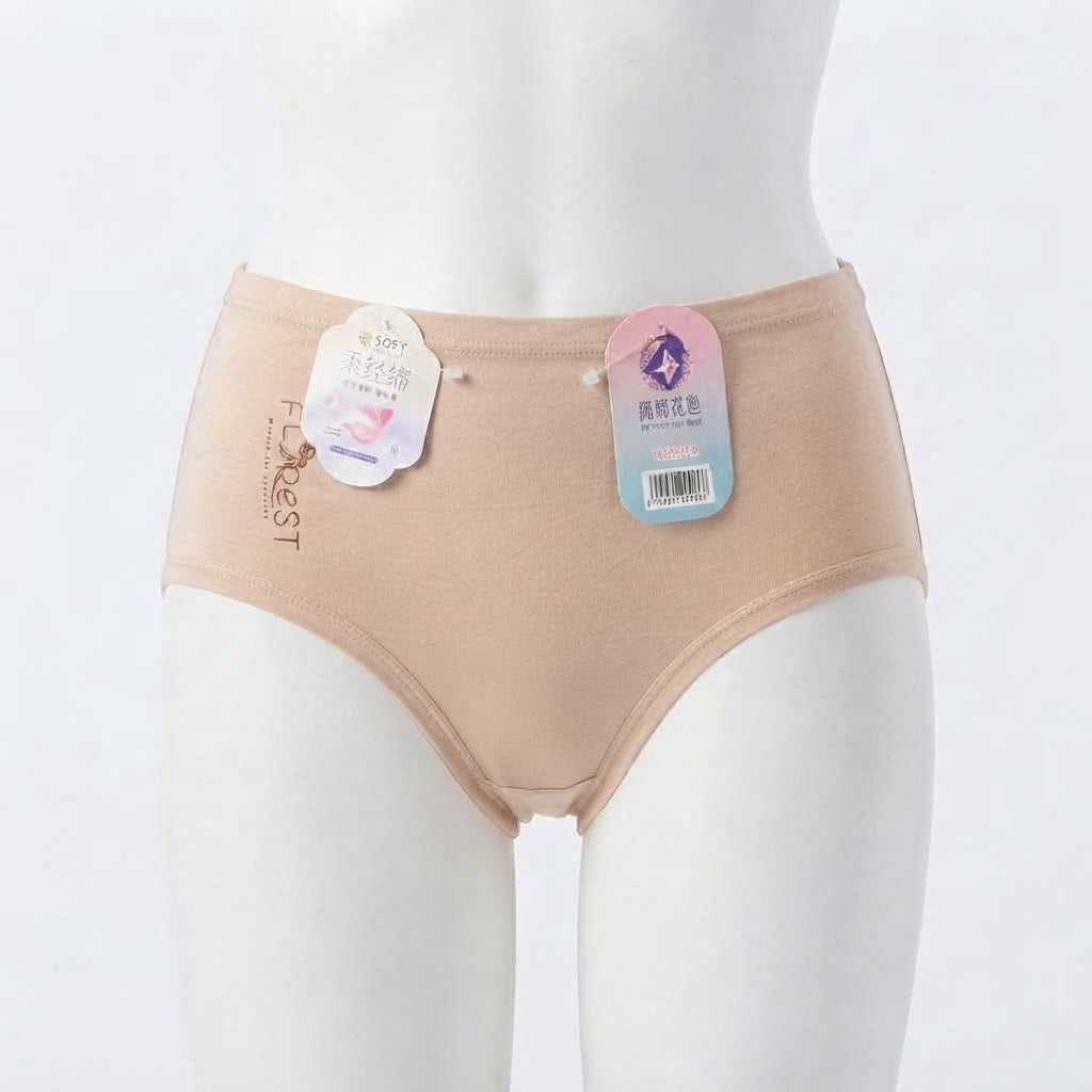 Seamless Comfort Briefs (803)
