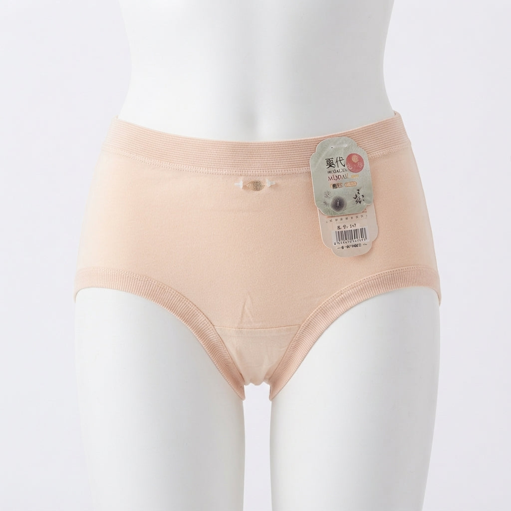 Seamless Daily Wear Set (317)