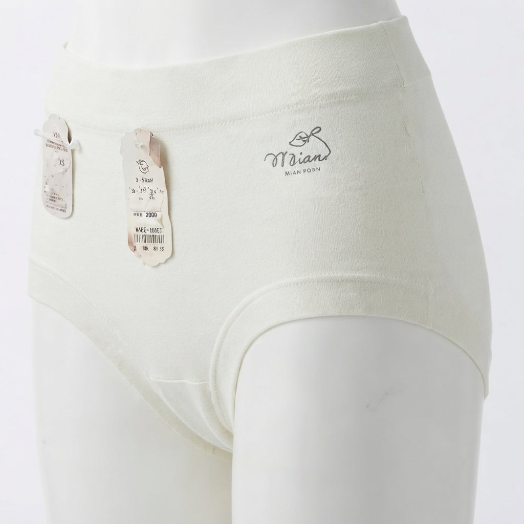 Ribbed Waist Comfort Briefs (560)