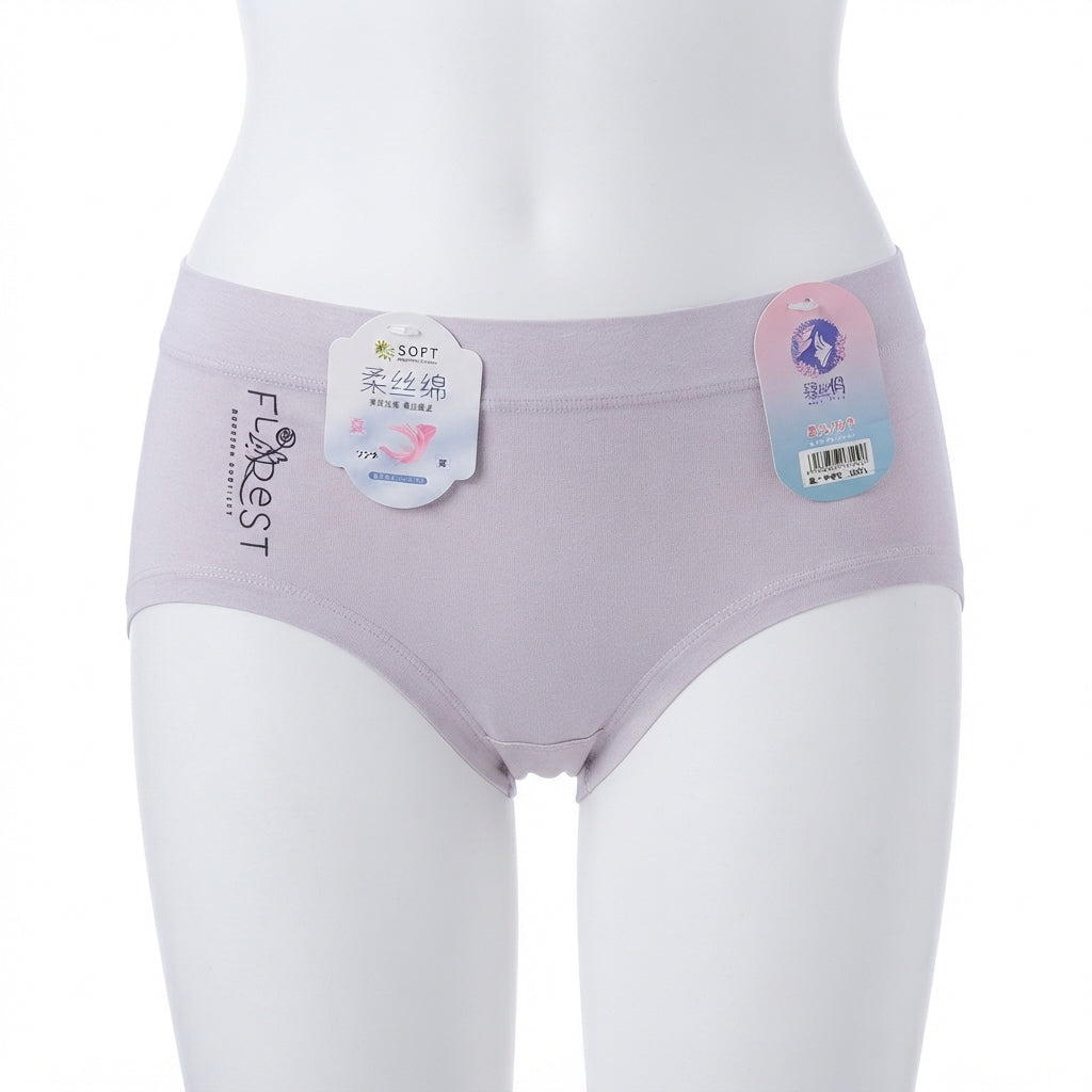 Seamless Comfort Briefs (803)
