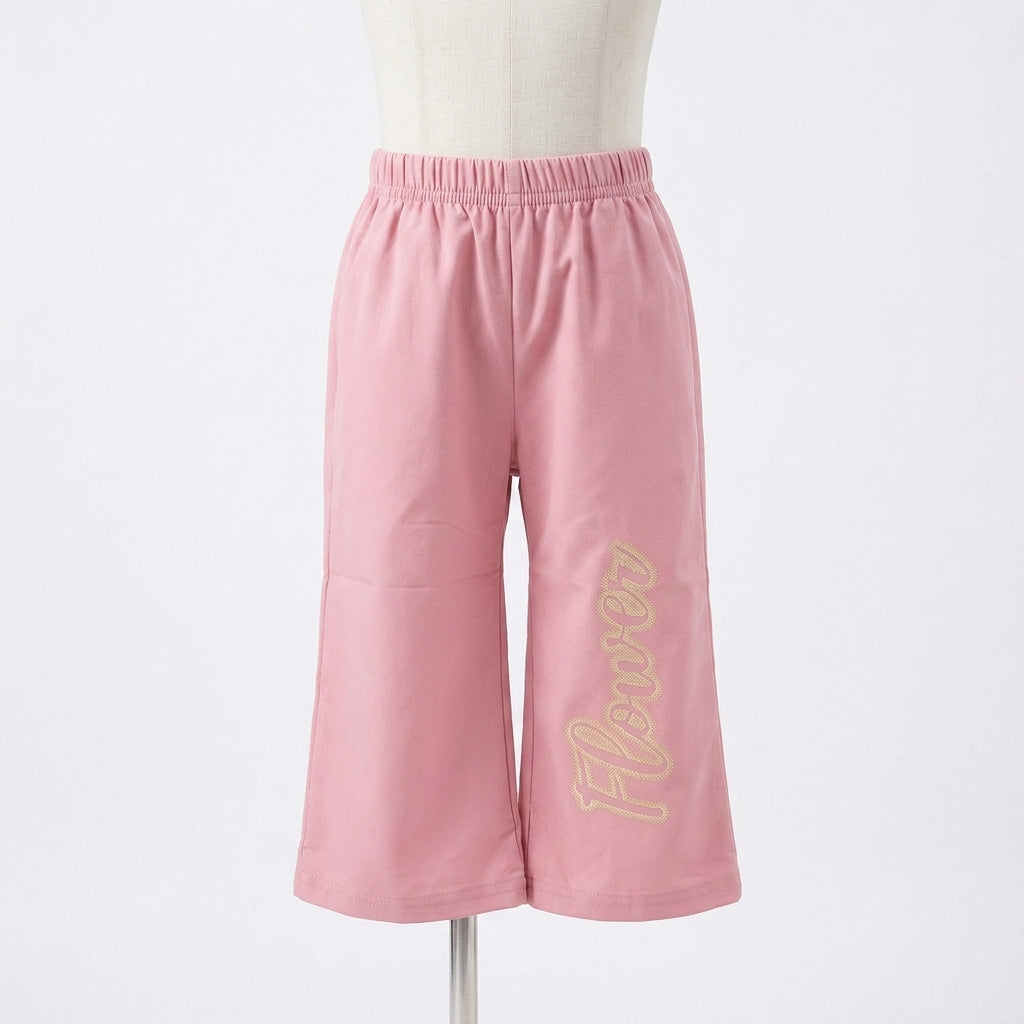 Pink Sunflower Ruffle Set (D4801)