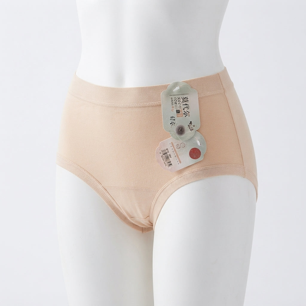 Seamless Daily Wear Set (317)