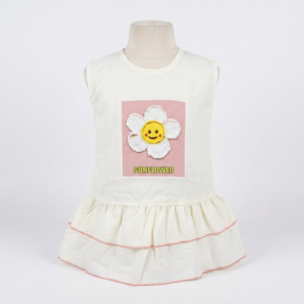 Pink Sunflower Ruffle Set (D4801)