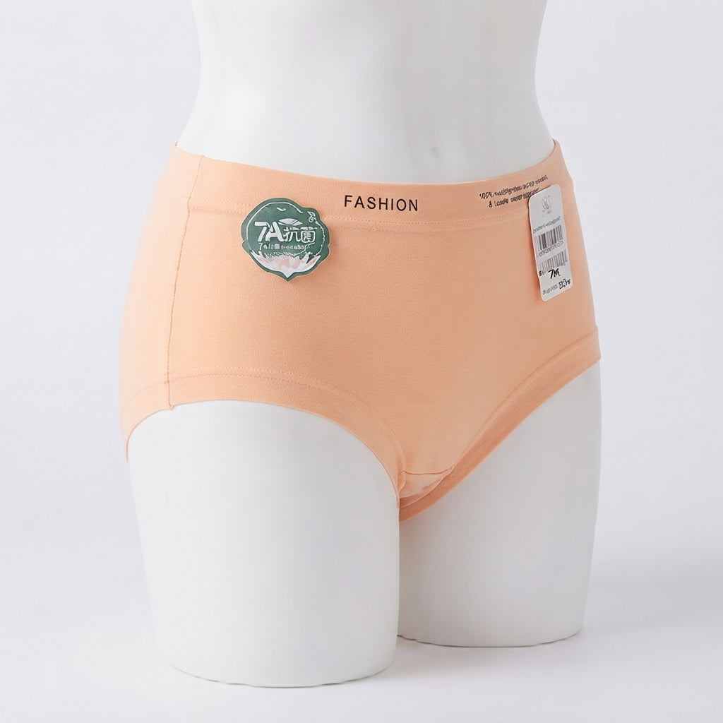 Breathable Contour Mid-Rise Undies (209)