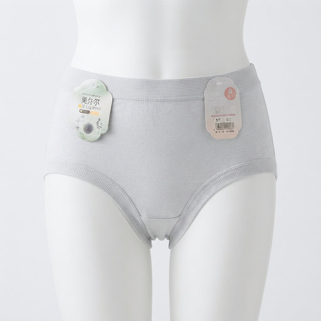 Seamless Daily Wear Set (317)