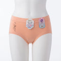 Seamless Comfort Briefs (803)