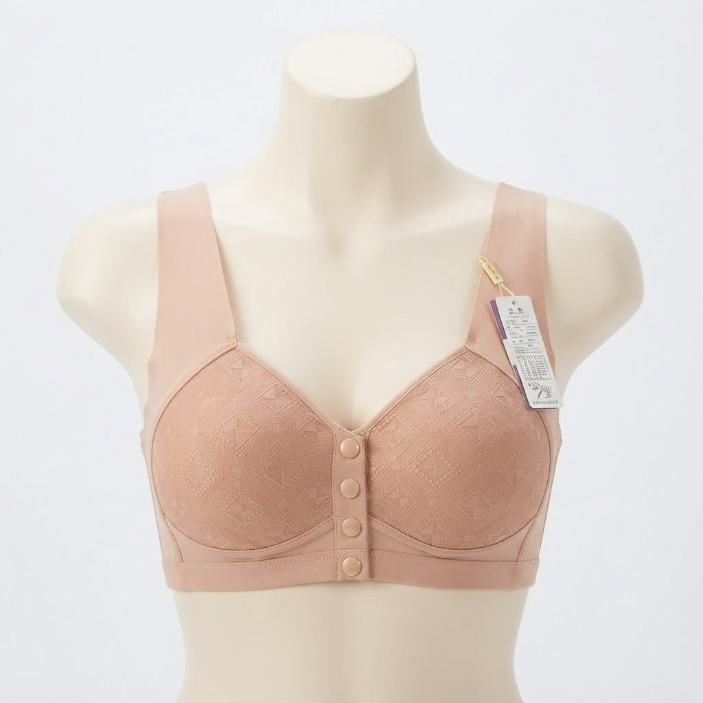 Ultimate Comfort Front-Closure Bra (718)