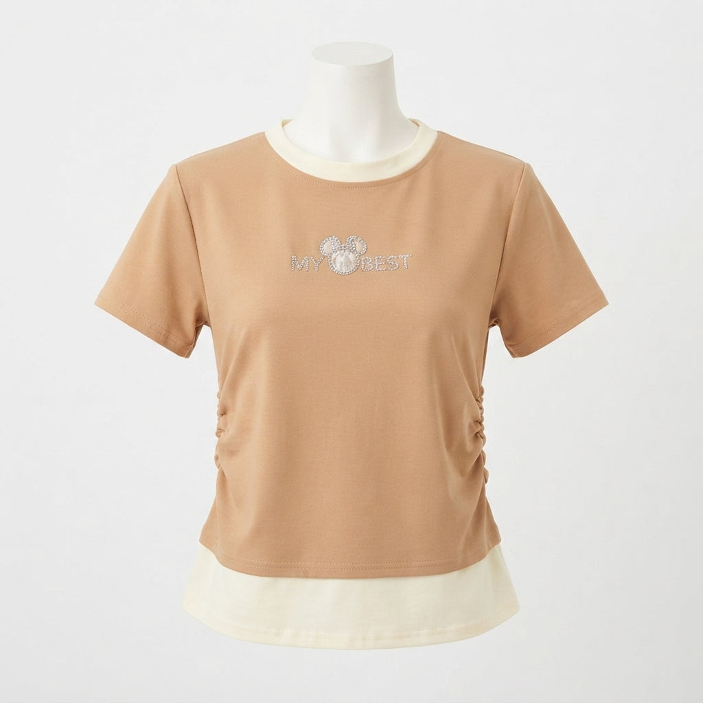 Modern Ease 2-Piece (825-1)