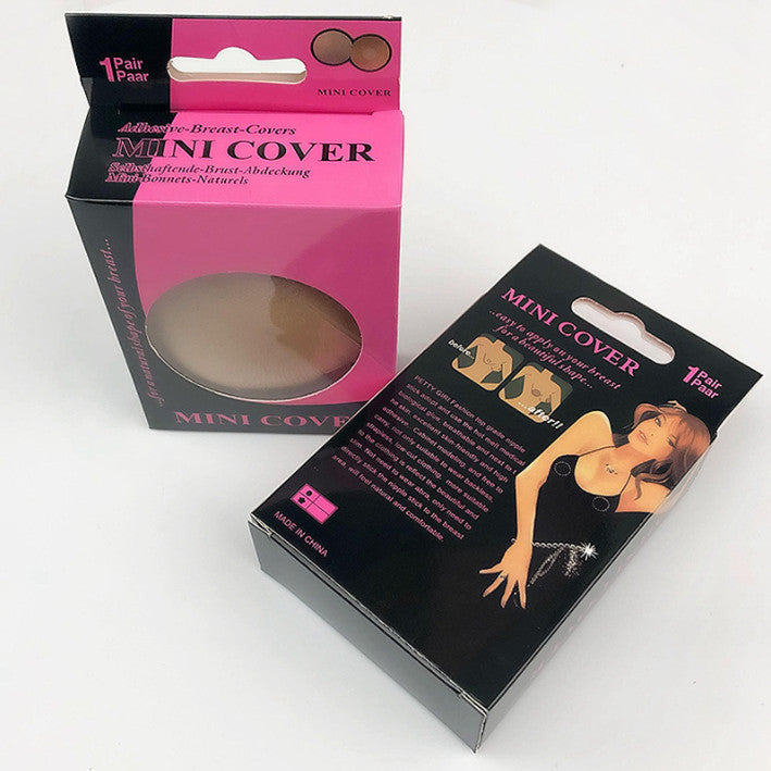 Seamless Petal Cover (205-1)
