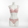 Pink Reverie Set Bra (DXB1319)