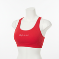 Urban Sport Bra (2607)